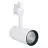 Ledvance LED Tracklight Spot D75 White 25W 1750lm 24D - 930 Warm White | Best Colour Rendering 