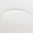 Philips LED Downlight Coreline DN145B 24.8W 2100lm 90D - 840 Cool White | 217mm - Cutout 200mm - Interact Dimmable